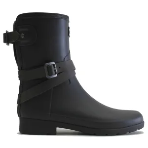 Hunter Verfeinerte Gummistiefel für Damen, verstellbar, kurz