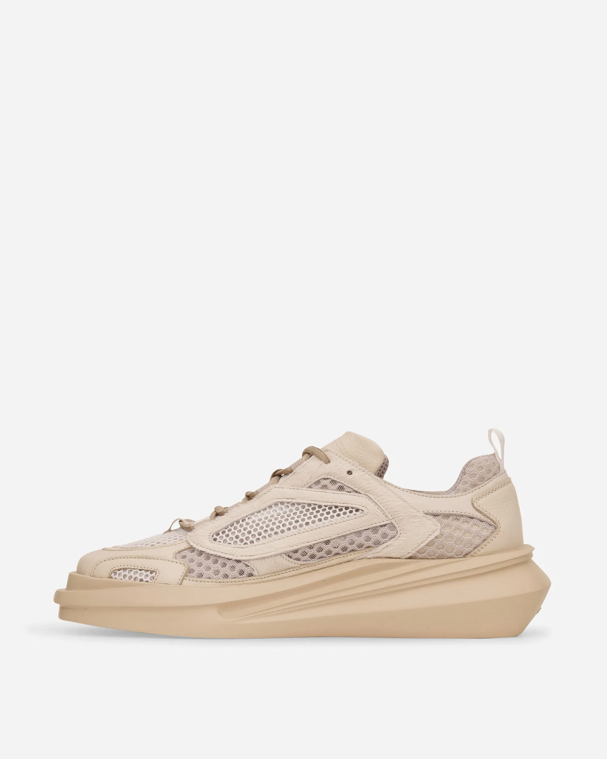 Monofarbene Wander-Sneakers Beige