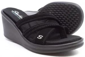 SKECHERS RUMBLERS JUNIOR