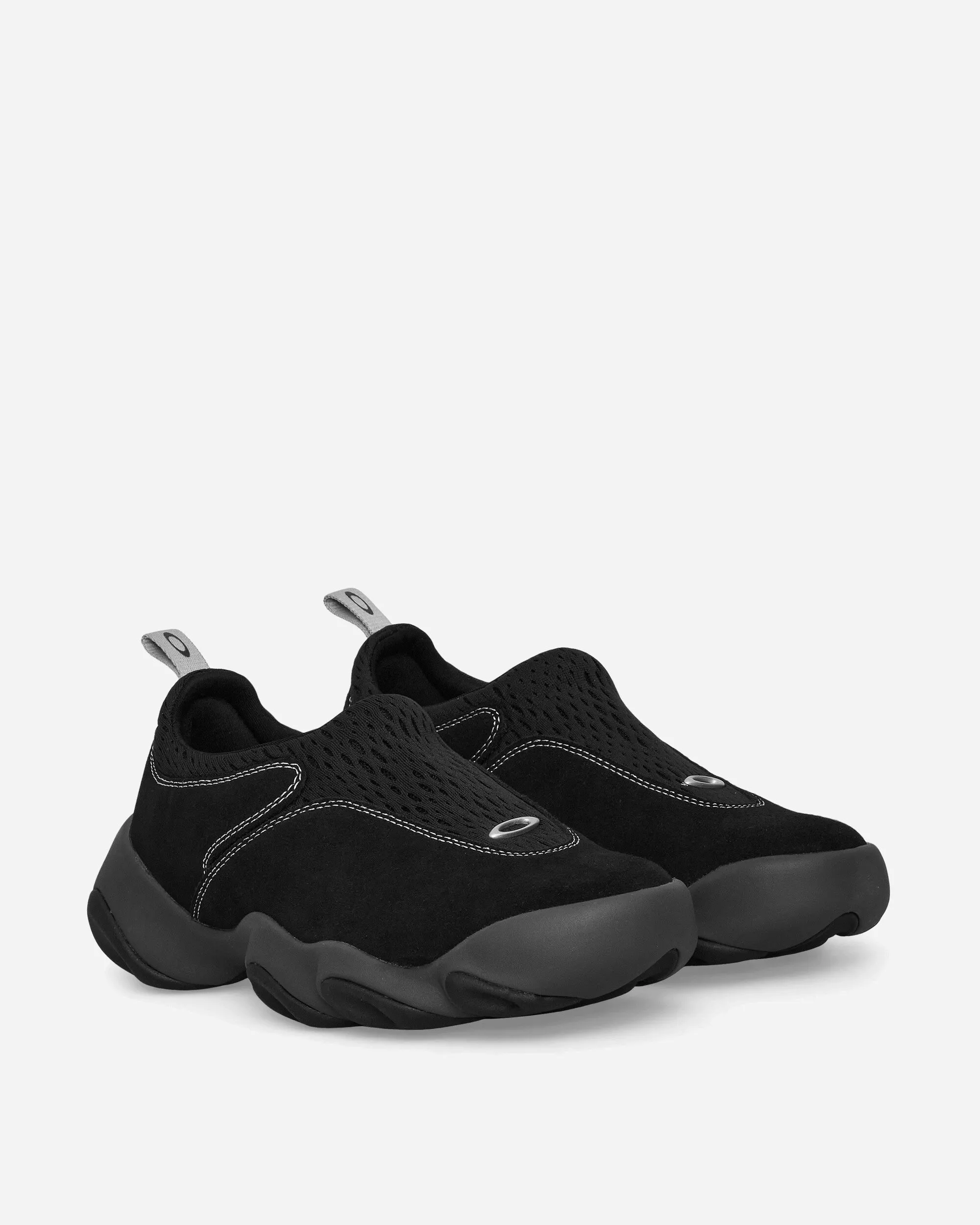 Suede Fleisch Sneakers Kaviar