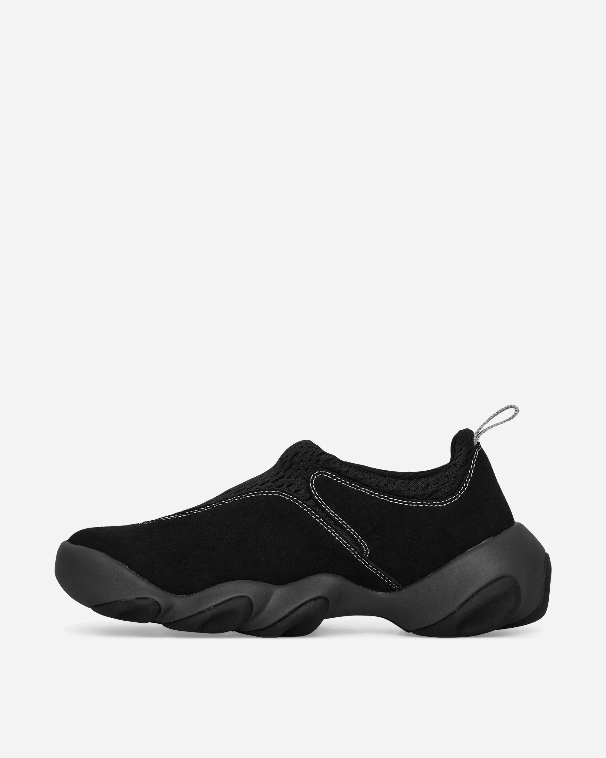 Suede Fleisch Sneakers Kaviar