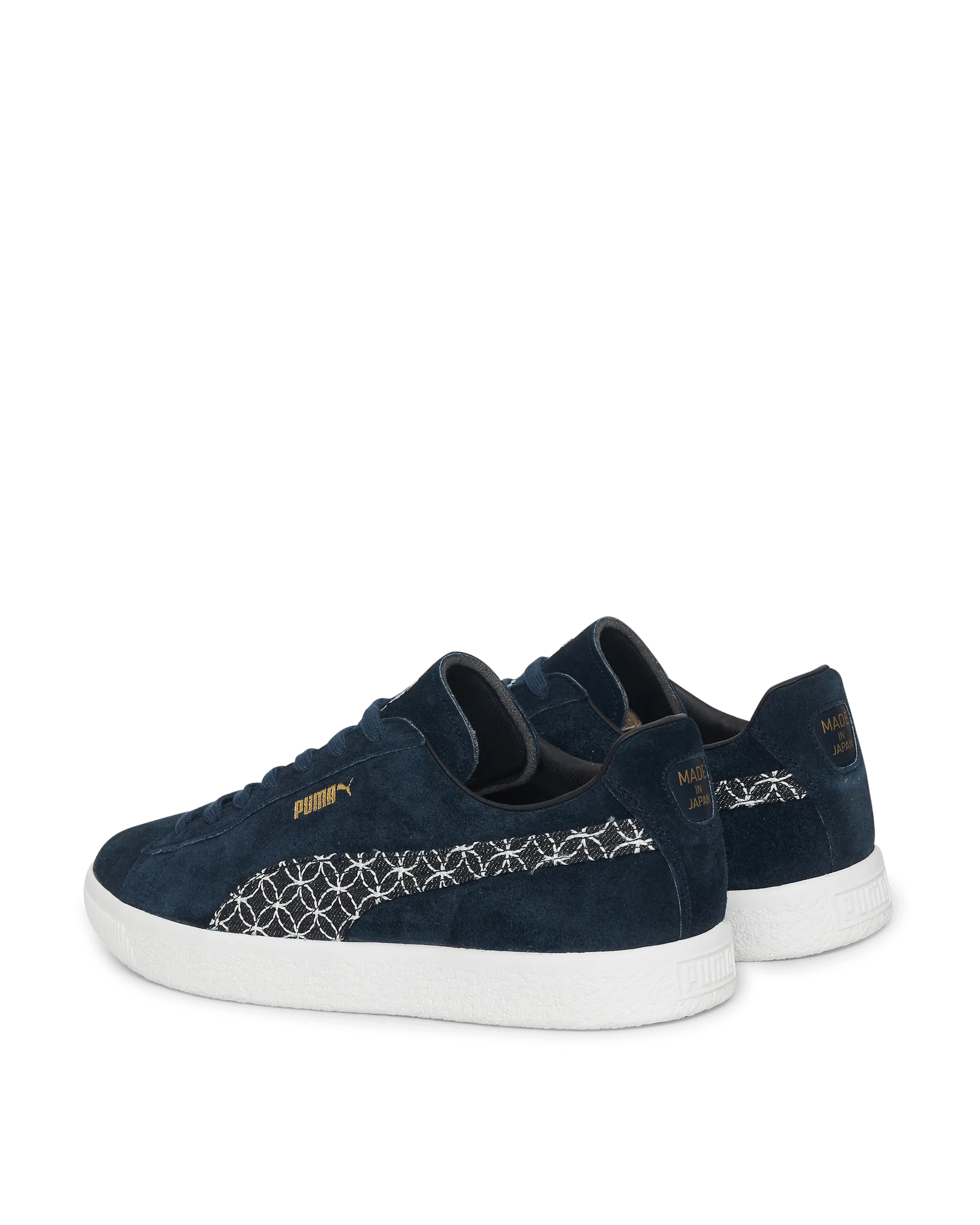 Suede VTG MIJ Sashiko Sneakers Mehrfarbig